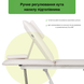 Стол реабилитационный электрический Optima &ndash; на ручном пульте белый T-SS096 фото 4