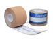 Тейп, кинезиотейп FIZJOTAPE 5 см x 5 м V-IWR6 фото