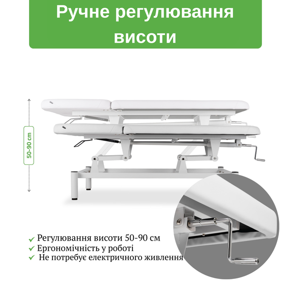 Стаціонарний масажний стіл Vigo 2 &mdash; регулювання висоти механічне T-SS125 фото