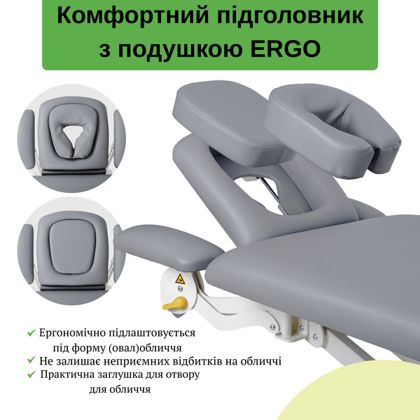 Стіл реабілітаційний, масажний, електричний Proxima V4 Ergo - ручний пульт, рамка керування, сіро-білий T-SS090 фото