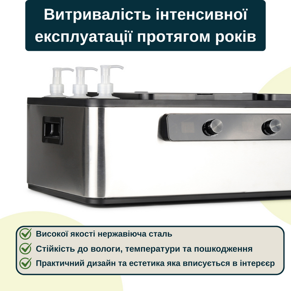 Многофункциональный обогреватель для массажных камней и масла T-PODSINT001 фото Многофункциональный обогреватель для массажных камней и масла T-PODSINT001 фото