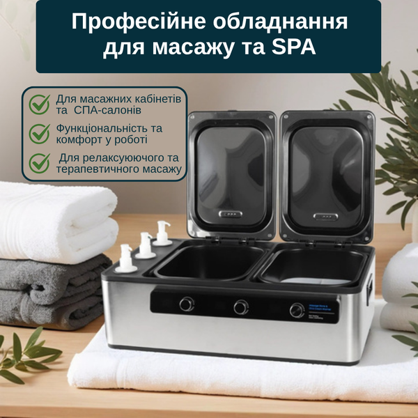 Многофункциональный обогреватель для массажных камней и масла T-PODSINT001 фото Многофункциональный обогреватель для массажных камней и масла T-PODSINT001 фото