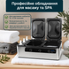 Многофункциональный обогреватель для массажных камней и масла T-PODSINT001 фото 2