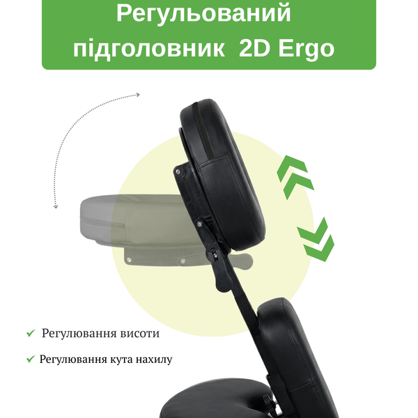 Кресло массажное Flexo V-KFLEX002 фото
