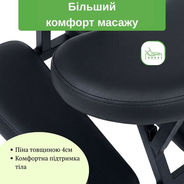 Кресло массажное Flexo V-KFLEX002 фото