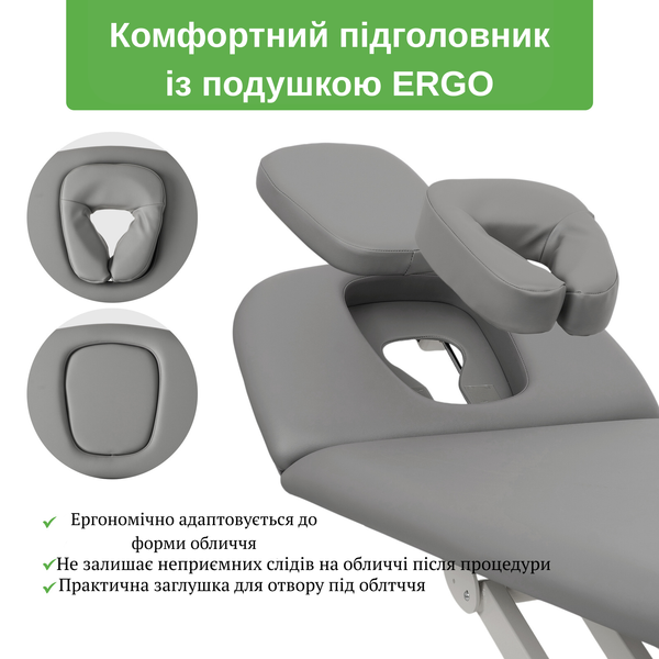 Електричний реабілітаційний масажний стіл Proxima V2 Ergo T-SS092 фото