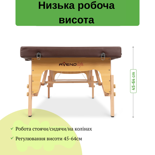 Стіл для тайського масажу NIRO 80 см V-SK0009 фото