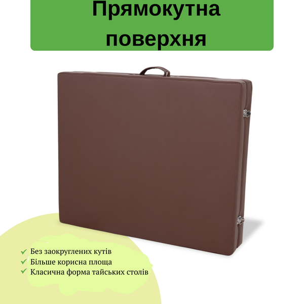 Стіл для тайського масажу NIRO 80 см V-SK0009 фото