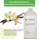 Масло для массажа Daily Spa Jasmine Vanilla HABYS 1л T-HIKOS033 фото 6