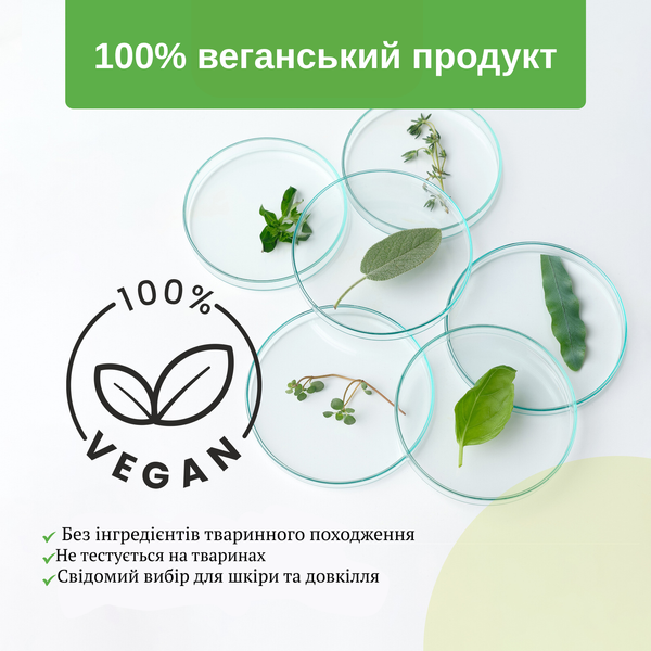 Массажное масло Nature Rich Avocado HABYS 500 мл T-HIKOS038 фото