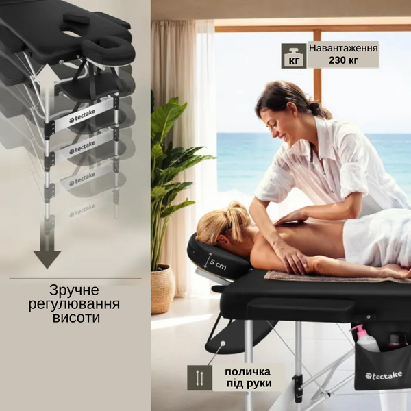 Массажный стол Phuket 3-х секционный алюминиевый T-405582 фото