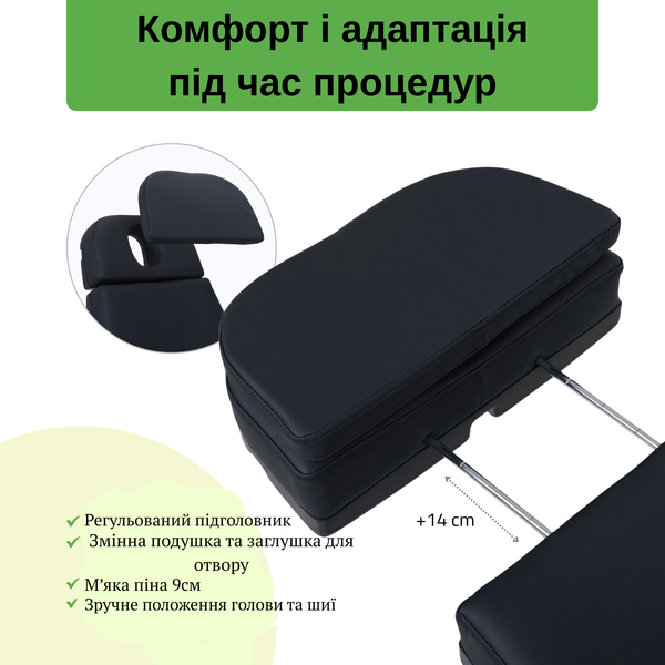 Косметологическое кресло Selia PRO 4 (Black) — электрорегулировка, 4 мотора T-SS099 фото Косметологическое кресло Selia PRO 4 (Black) — электрорегулировка, 4 мотора T-SS099 фото