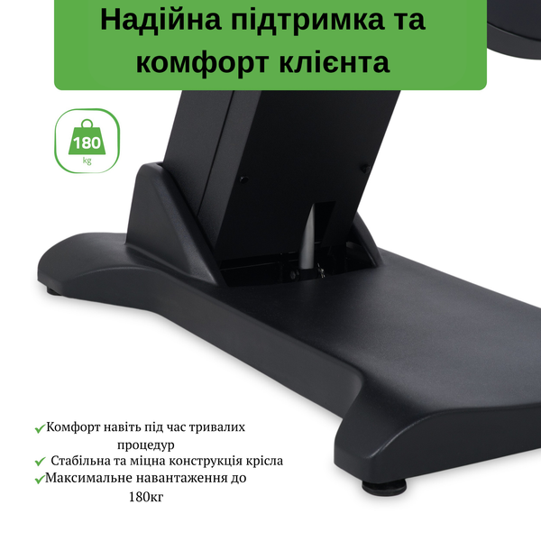 Косметологическое кресло Selia PRO 4 (Black) — электрорегулировка, 4 мотора T-SS099 фото Косметологическое кресло Selia PRO 4 (Black) — электрорегулировка, 4 мотора T-SS099 фото