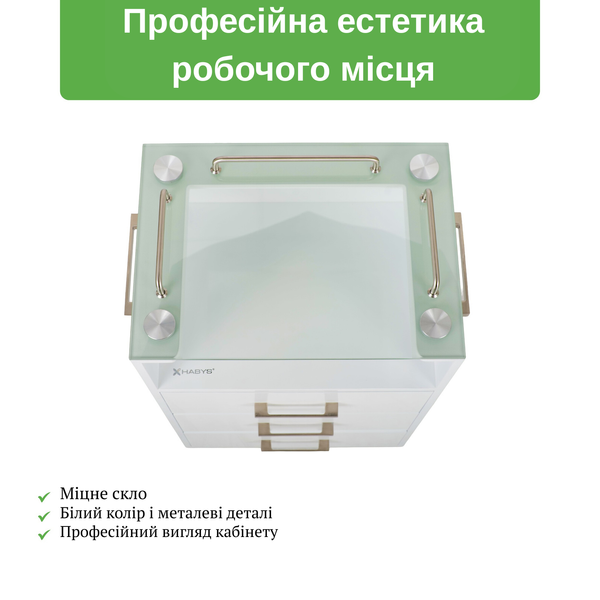 Столик косметический Milo T-SS129 фото