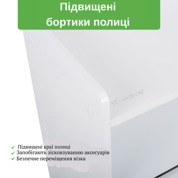 Косметологічний столик Ario T-SS128 фото Косметологічний столик Ario T-SS128 фото
