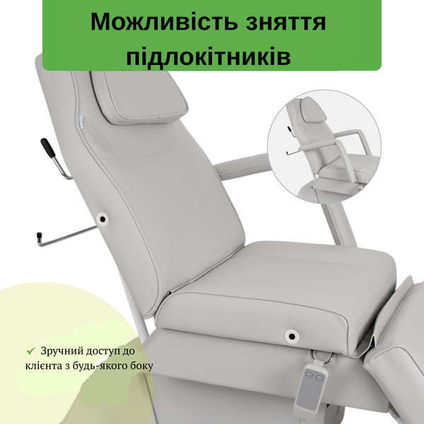 Электрическое косметологическое кресло Laris – 1 мотор, гарантия 3 года. T-SS106 фото Электрическое косметологическое кресло Laris – 1 мотор, гарантия 3 года. T-SS106 фото