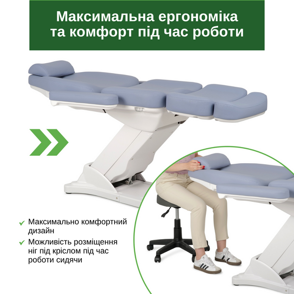Косметологічне крісло з електричним регулюванням Elara PRO 4 T-SS049 фото
