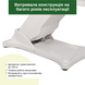 Косметологічне крісло з електричним регулюванням Elara PRO 4 T-SS049 фото 9