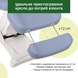 Косметологічне крісло з електричним регулюванням Elara PRO 4 T-SS049 фото 6
