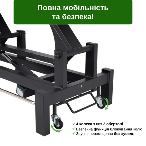 Стаціонарний масажний стіл Fortis 2 ERGO (Чорно-сірий) T-SS079 фото