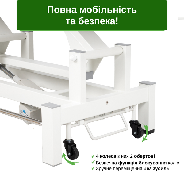 Стаціонарний масажний стіл Fortis 2 ERGO (Біло-сірий) T-SS084 фото