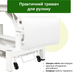 Стаціонарний масажний стіл Fortis 2 ERGO (Біло-сірий) T-SS084 фото 7