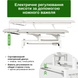Стаціонарний масажний стіл Fortis 2 ERGO (Біло-сірий) T-SS084 фото 6