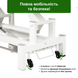 Стаціонарний масажний стіл Fortis 2 ERGO (Біло-сірий) T-SS084 фото 10