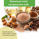 Цукровий скраб Daily Spa Chocolate Dream HABYS 250 мл T-HIKOS044 фото 4