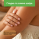 Сахарный скраб Daily Spa Mango Glow HABYS 250 мл T-HIKOS042 фото 3
