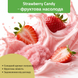 Сахарный скраб Daily Spa Strawberry Candy HABYS 250 мл T-HIKOS043 фото 6