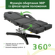 Косметологическое кресло MAX Nero от Aveno Life T-SS062 фото 7