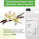 Масло для массажа Daily Spa Jasmine Vanilla HABYS 5л T-HIKOS034 фото 5