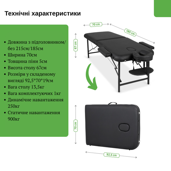 Раскладной реабилитационный стол Rico 70 см V-SK0008 фото