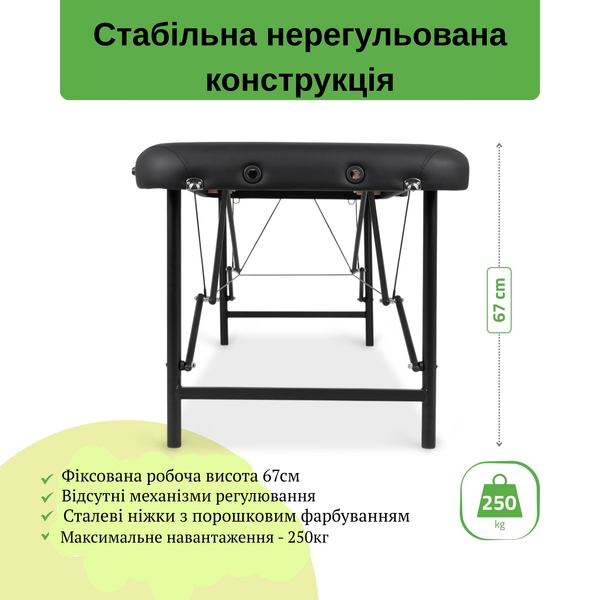 Раскладной реабилитационный стол Rico 70 см V-SK0008 фото