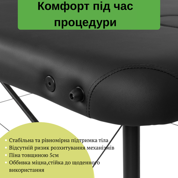 Раскладной реабилитационный стол Rico 70 см V-SK0008 фото
