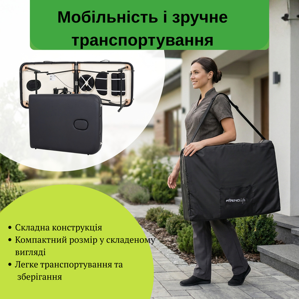 Раскладной реабилитационный стол Rico 70 см V-SK0008 фото